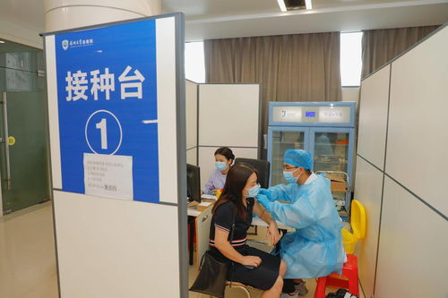 深圳下月起為60歲及以上老年人提供免費新冠疫苗接種服務(wù)，同時推進酒店管理服務(wù)優(yōu)化